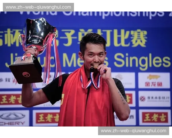 羽毛球公开赛战报：赛场风云、冠军之路与商业化新篇章