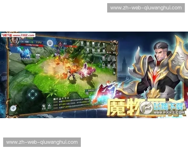 绿茵之巅的终极审判:当波国民遇见拉普大学,谁才是南美大陆的铁血真王? 绿茵之巅的终极审判:当波国民遇见拉普大学,谁才是南美大陆的铁血真王?